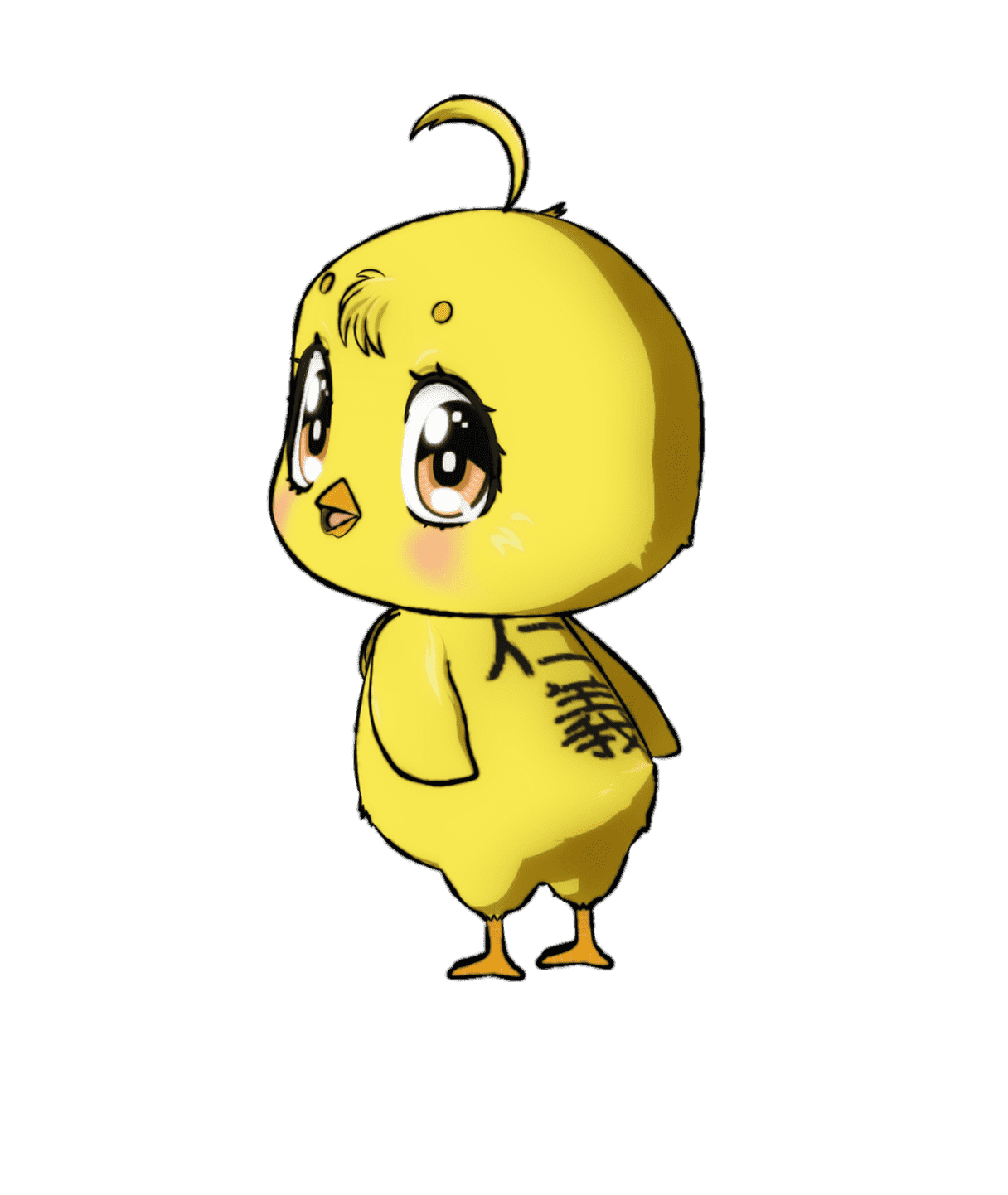 Piyoko